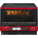 日立(HITACHI) ヘルシーシェフ 過熱水蒸気オーブンレンジ 31L MRO-SS8-R(レッド)