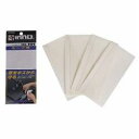カーメイト IN101 INNO SU用ベースシート(4枚入り)