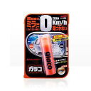 ソフト99 G-65 ガラコ ミラーコートZERO