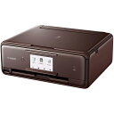 CANON キヤノン ピクサス プリンター複合機 インクジェットプリンタ A4対応 ブラウン TS8030BW