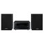 【長期保証付】ONKYO X-U6-B(ブラック) CDレシーバーシステム