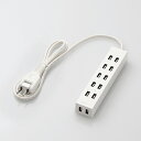 エレコム T-NFL01-26 flecc barra 6個口(上挿し5・横挿し1) 1m T-NFL01-2610WH(ホワイト)