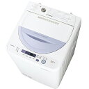 シャープ ES-GE5A-V(バイオレット) 全自動洗濯機 上開き 洗濯5.5kg