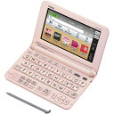 電子辞書 CASIO EX-word(エクスワード