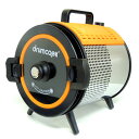 Drumcook(ドラムクック) ヘルシー グリルポッドが回転して加熱調理 DR750N