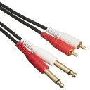 オーディオテクニカ ATL481A/1.5 ラインケーブル 150cm