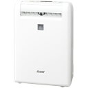 【長期保証付】三菱 衣類乾燥除湿機 コンプレッサー式 木造1...