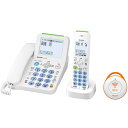 【長期保証付】シャープ JDAT-82CE(ホワイト) デジタルコードレス電話機 子機1台/緊急呼出ボタン1台