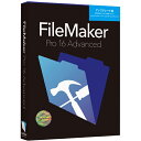 ファイルメーカー FileMaker Pro 16 Advanced Single User License Upgrade Win&Mac