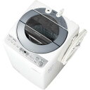 シャープ ES-GV8B-S(シルバー系) 全自動洗濯機 上開き 洗濯8kg/乾燥8kg