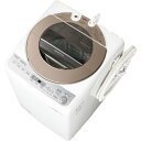 【設置+リサイクル】シャープ ES-GV10B-T(ブラウン系) 全自動洗濯機 上開き 洗濯10kg/乾燥10kg