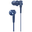 ソニー MDR-XB55-L(ブルー) 密閉型インナーイヤーレシーバー