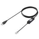 サンワサプライ USB2LIN06 LINAK USBインターフェースケーブル