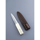 マサヒロ 正広 間切り(片刃) サヤ付 13.5cm 40931