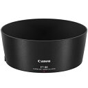 CANON ET-88 レンズフード