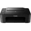 CANON PIXUS(ピクサス) TS3130BK(ブラック) インクジェット複合機 A4対応
