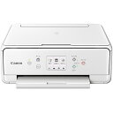 CANON PIXUS(ピクサス) TS6130WH(ホワイト) インクジェット複合機 A4対応