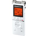 パナソニック RR-XS470-W(ホワイト) ICレコーダー 8GB