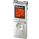 パナソニック RR-XS470-S(シルバー) ICレコーダー 8GB