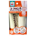 ユースキン製薬 ユースキンA かかとケアセット 保湿クリーム60g+靴下1組