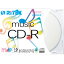 ライテック CD-RMU80.10P C 音楽用 CD-R 700MB 一回録音 プリンタブル 32倍速 10枚