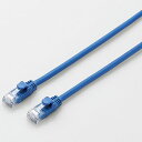 エレコム LD-GPAY/BU40(ブルー) カテゴリー6A対応LANケーブル やわらか 40m