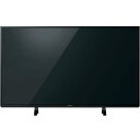 【設置】パナソニック TH-49FX600 VIERA(ビエラ) FX600シリーズ 4K対応液晶テレビ 49V型 HDR対応