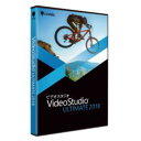 COREL VideoStudio Ultimate 2018 通常版
