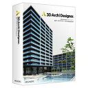 メガソフト 3Dアーキデザイナー10 Professional