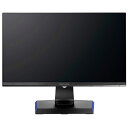 IODATA LCD-GCQ241XDB(ブラック) GigaCrysta 23.8型ワイド ゲーミング液晶ディスプレイ WQHD