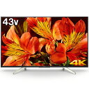 ソニー KJ-43X8500F-B(ブラック) BRAVIA(ブラビア) 4K液晶テレビ 43V型 HDR対応