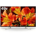 【設置】ソニー KJ-49X8500F B(ブラック) 4K液晶テレビ 49V型