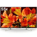 【設置】ソニー KJ-55X8500F 4K液晶テレビ 55V型