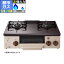 【長期保証付】パロマ PA-N70BT-L 12A13A(都市ガス 12A・13A用) ガステーブル 左強火力
