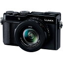 パナソニック LUMIX DC-LX100M2