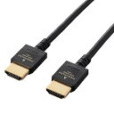 エレコム DH-HDP14EY10BK(ブラック) PREMIUM HDMIケーブル やわらかタイプ 1.0m
