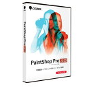 COREL PaintShop Pro 2019 アカデミック版
