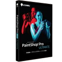 COREL PaintShop Pro 2019 Ultimate