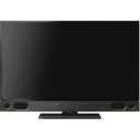 【設置+長期保証】三菱 LCD-A50RA1000(ブラック) 液晶テレビ REAL(リアル) 50V型