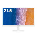 グリーンハウス GH-LCW22H-W(ホワイト) 21.5型 フルHD液晶ディスプレイ