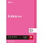 IIJ IIJmioウェルカムパック(タイプD) データ通信SIM SMS対応 マルチSIM IM-B245