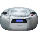 AIWA CR-BUE30(シルバー) CDラジオデジタルレコーダー Bluetooth ワイドFM対応