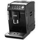【長期保証付】デロンギ ETAM29510B(ブラック) コーヒーメーカー オーテンティカ