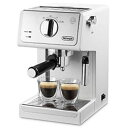 デロンギ(DELONGHI) ECP3220J-W(トゥルー ホワイト) コーヒーメーカー アクティブ