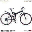 マイパラス M-671RE-BK(ブラック) RO