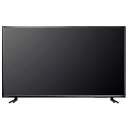 IODATA LCD-M4K432XDB(ブラック) 42.5型ワイド 4K液晶ディスプレイ HDR10対応