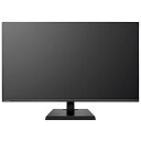 IODATA LCD-PHQ321XQB(ブラック) 31.5型ワイド 高色域液晶ディスプレイ WQHD