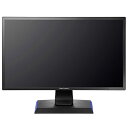 IODATA LCD-GC242HXB(ブラック) GigaCrysta 23.6型ワイド ゲーミング液晶ディスプレイ フルHD