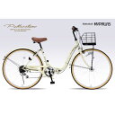 マイパラス M-509-IV(アイボリー) PRINTEMPS 折畳シティサイクル26・6SP・オートライト