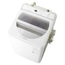 【設置+リサイクル】パナソニック NA-FA100H8-W(ホワイト) 全自動洗濯機 上開き 洗濯10kg
